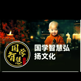 运动吉恩1l8r头像