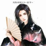 68风雨断肠人头像