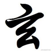 AlaGeek的个人资料头像