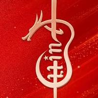 智慧山丘Ys头像