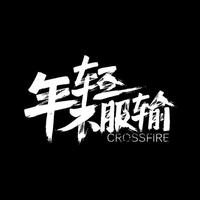 用户100408557207头像