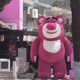 云中梦中人头像