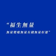 有谱的个人资料头像