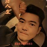 勇往直前61076529头像