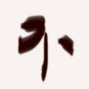 LG86的个人资料头像