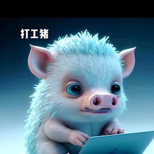 发财奥古斯丁2w6头像