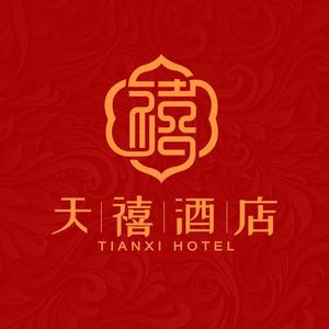天禧酒店宴会中心头像