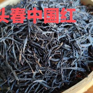 凤庆吉茗茶叶小马姐头像