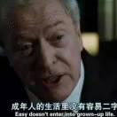 孤独的帝的个人资料头像