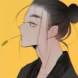 氍毹小於菟头像