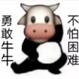 小王同学2949头像
