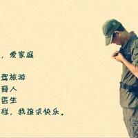 水墨江南37435336头像