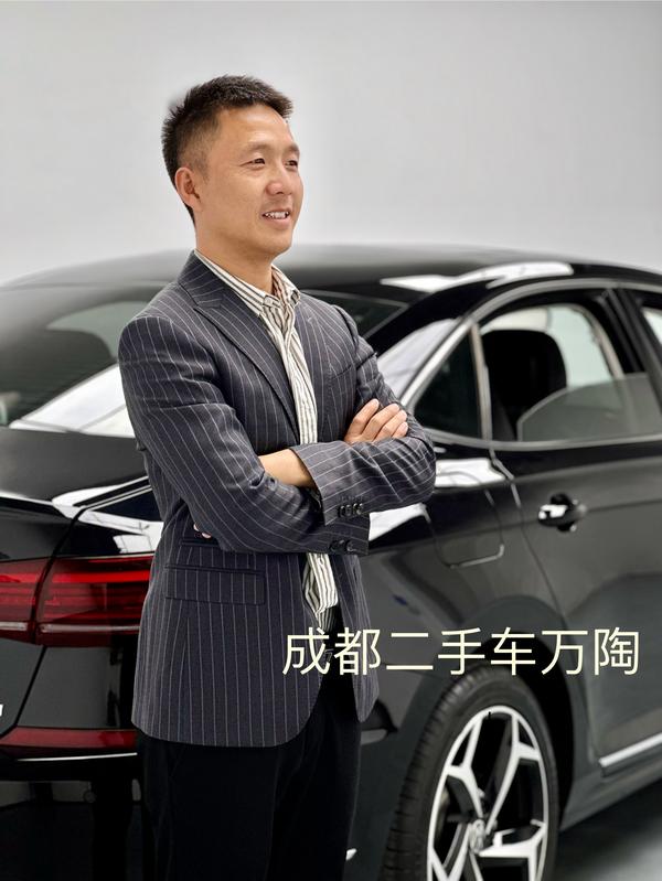 万陶懂车头像