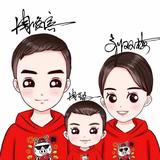 一梦一生545头像