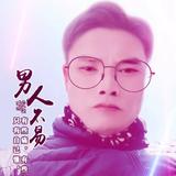 骆驼祥子江西头像