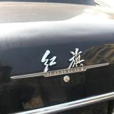 环海路弯道大叔头像