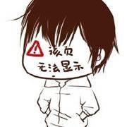 tsingwong的个人资料头像