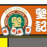 淡泊的蛋糕Uq4头像