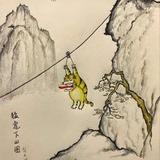 6g伤心头像