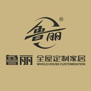 呼市鲁丽全屋定制（静姐）头像