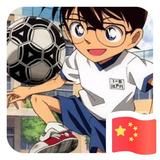 大橙子3382头像