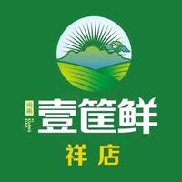 壹筐鲜生头像