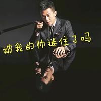 褪色的蔚蓝头像