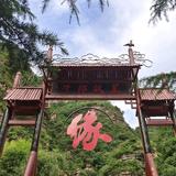 动词打次呀呀头像