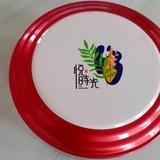 一心一意重头再来头像