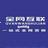 阿彬qwhltg头像