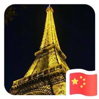 用户7719780899555头像