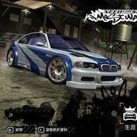 最高通缉JV头像