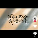 聪明的露珠Nec头像