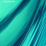 汪健7696头像