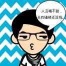 amarky的个人资料头像