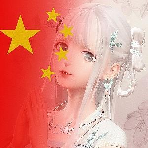 Miss丶谜丶头像