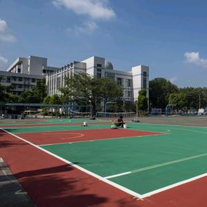 重庆高南建设工程有限公司头像