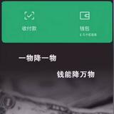 用户5786838330518头像