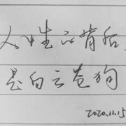 Alice876的个人资料头像