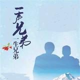 用户4123412328900头像