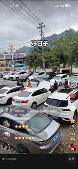 盛大二手准新车批发市场头像