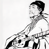 杜砖家头像