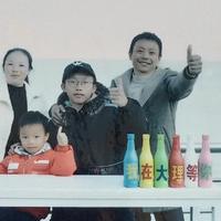 宝贝，加油👍👍👍头像
