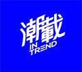 INTREND潮載头像