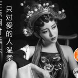 一个人疯狂一次头像