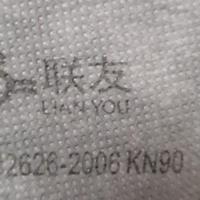 亲切百灵鸟Mi7头像