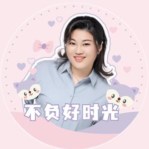 保理保气大婷婷头像