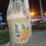 小胖余生头像