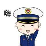 亢旭阳头像