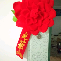 因硕智能锁博乐店头像